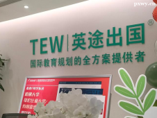 http://www.dedgn.cn/school-6489/document-id-31710.html