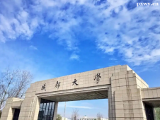 http://www.dedgn.cn/school-6430/document-id-31713.html