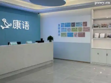 http://www.dedgn.cn/school-5524/document-id-31718.html