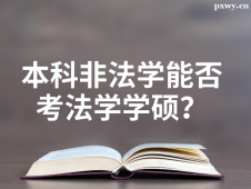 http://www.dedgn.cn/school-4026/document-id-31730.html