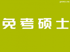 http://www.dedgn.cn/school-4267/document-id-31780.html