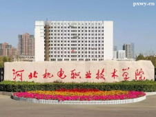 http://www.dedgn.cn/school-4200/document-id-31782.html