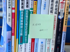 http://www.dedgn.cn/school-3268/document-id-31796.html