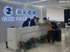 http://www.dedgn.cn/school-6633/document-id-31873.html