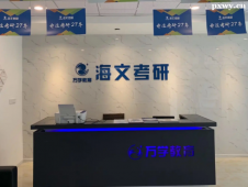 http://www.dedgn.cn/school-6505/document-id-31883.html