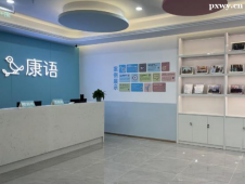 http://www.dedgn.cn/school-5524/document-id-31891.html