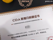http://www.dedgn.cn/school-5357/document-id-31892.html