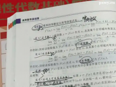 http://www.dedgn.cn/school-6633/document-id-31918.html