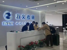 http://www.dedgn.cn/school-6633/document-id-31920.html