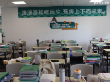 http://www.dedgn.cn/school-5914/document-id-31941.html