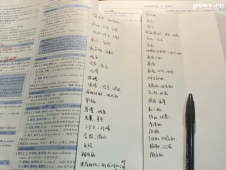 http://www.dedgn.cn/school-3654/document-id-31959.html
