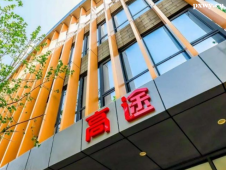 http://www.dedgn.cn/school-6062/document-id-31992.html
