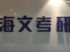 http://www.dedgn.cn/school-6633/document-id-32005.html