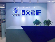 http://www.dedgn.cn/school-6633/document-id-32006.html