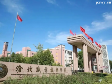 http://www.dedgn.cn/school-3064/document-id-32023.html
