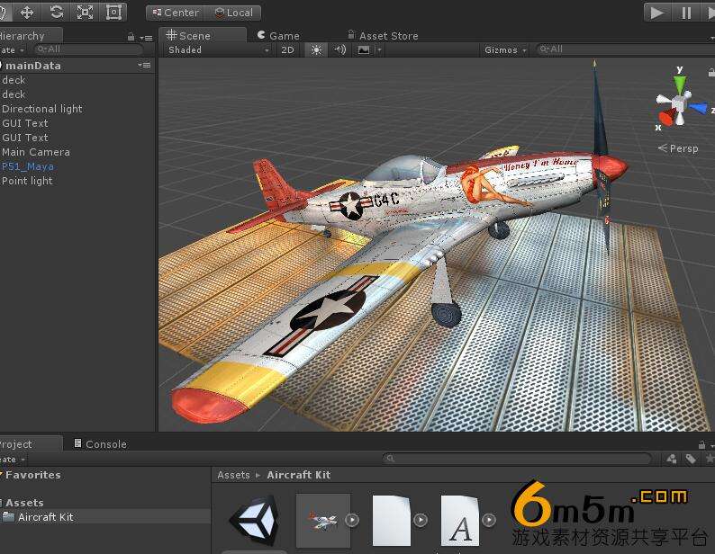  IUnity 3DӖCx