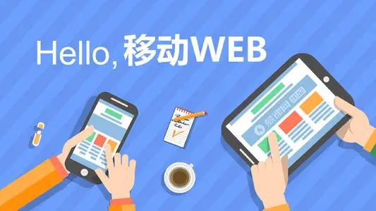 webǰǰ᣿