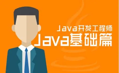 java̎Ӗʲô