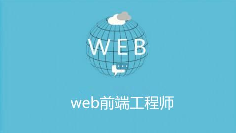 Webǰ_lӖx
