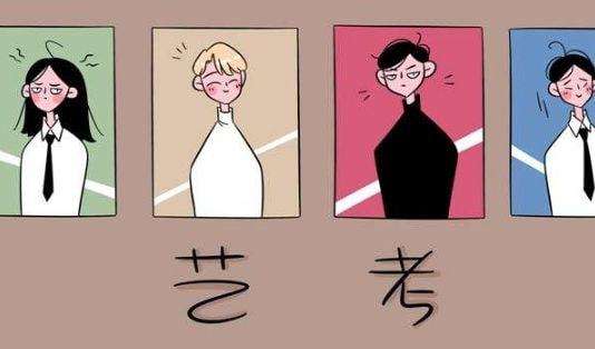 gˇ߿xЩI