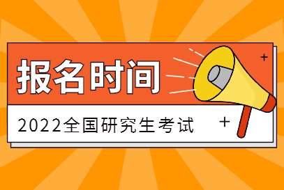 2022꿼ЈY