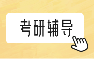 Џԇ費Ҫǰϵ