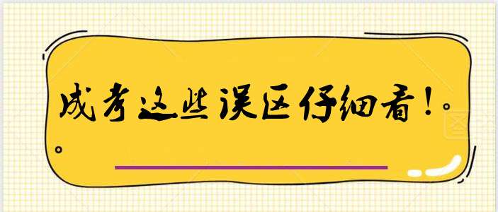 ɿ@Щ`^Ҫ