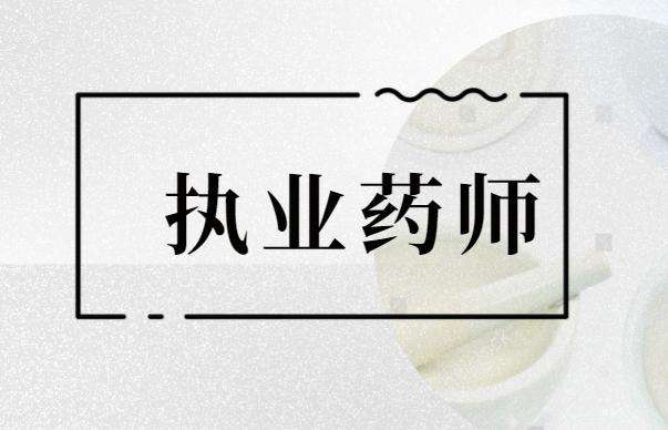 󌣌W(xu)v܈(bo)(zh)I(y)ˎ