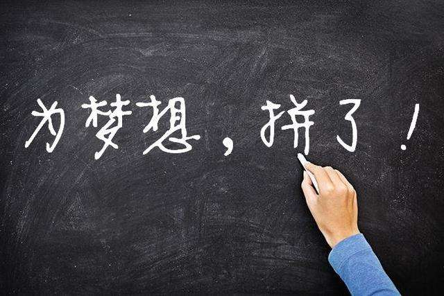 2022考研現(xiàn)場確認流程 2022考研現(xiàn)場確認流程