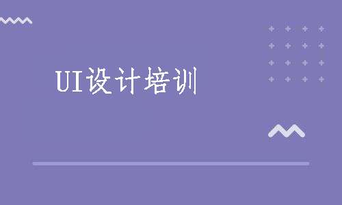 UIOӋ`^Ո̤M