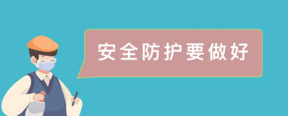 |ʡ2022ˇgIy֪