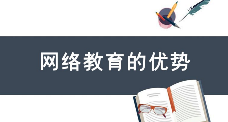 ʲôҪM(jn)оW(wng)j(lu)W(wng)j(lu)ĺ̎ʲô