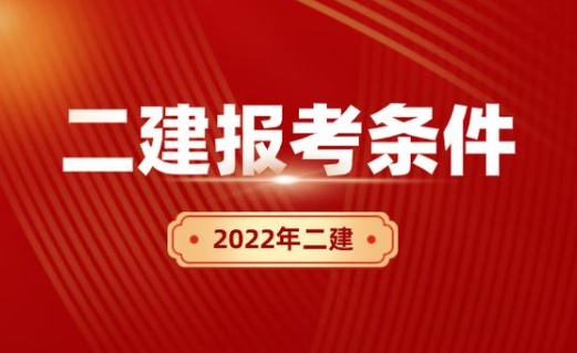 2022(j)쎟Ŀԇ֪ͨ