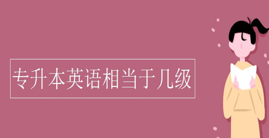 (zhun)ӢZ(y)ԇB