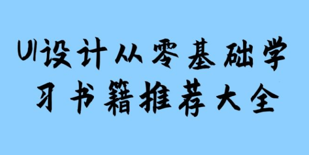 W(xu)(x)UIO(sh)Ӌ]