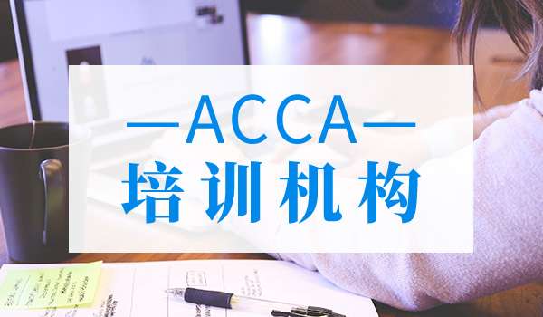 ACCAӖԓӌW