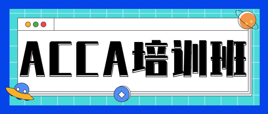 ACCAӖCx