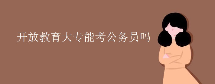 _ŴW(xu)󌣈(bo)(w)TҪ