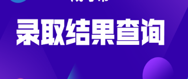 2021˸߿ȡϢСNʿ
