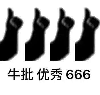 A-Levelԇrgʲôr