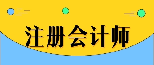 עԕӋӖ