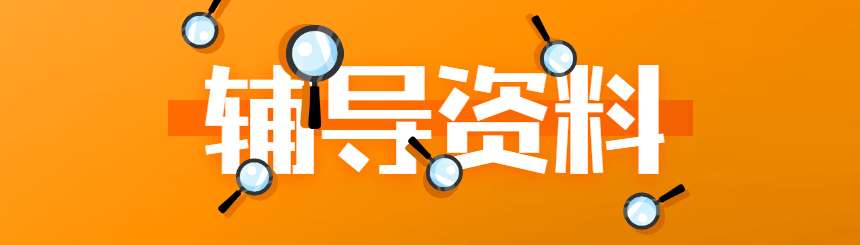 ֮YԴ팣IB