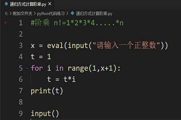 pythonAͱؿ