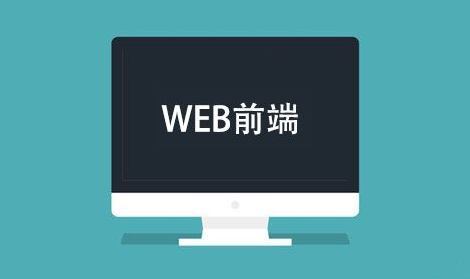 ^õWebóR