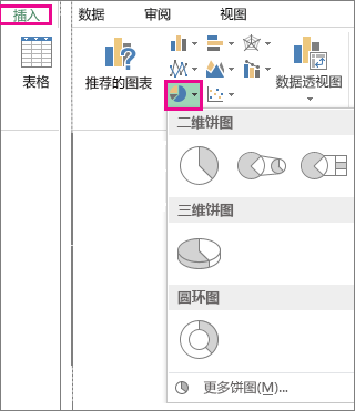 ExcelD