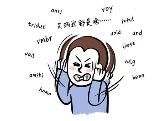 GRE~Rw