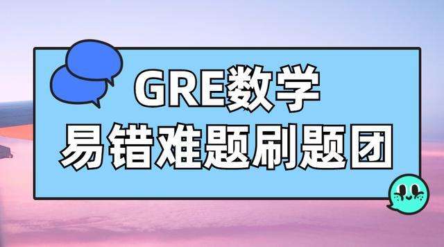 GREW}οʺ