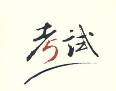 2022мԇ֪RcЩ