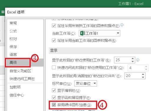 XSӖʹOfficeChromeWq