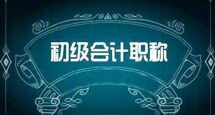 (j)(hu)Ӌ(j)Q